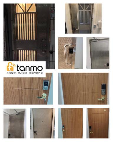 華陞電腦 - 套房雲端電子鎖