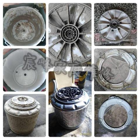 宸峰宅修繕（家電、水電、網路、監視器） - 