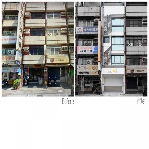 禎浩工程有限公司 - 舊屋翻新前後比對照片