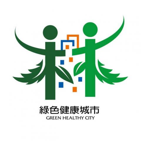 鄭文正  雙人工作室 - 98年雲林縣健康城市LOGO徵選/第三名
 鄭文正  雙人工作室 - 98年雲林縣健康城市LOGO徵選/第三名