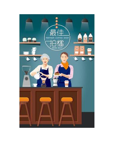 鄭文正  雙人工作室 - 111年台中市青銀共事海報/最佳拍檔/榮獲銀獎 鄭文正  雙人工作室 - 111年台中市青銀共事海報/最佳拍檔/榮獲銀獎