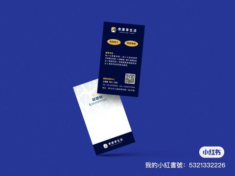 一式設計 ISHI DESIGN -  一式設計 ISHI DESIGN -