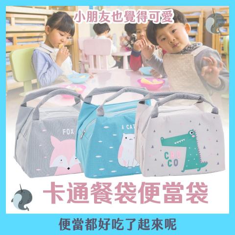 Jiou設計工作室 - 蝦皮商品圖排版