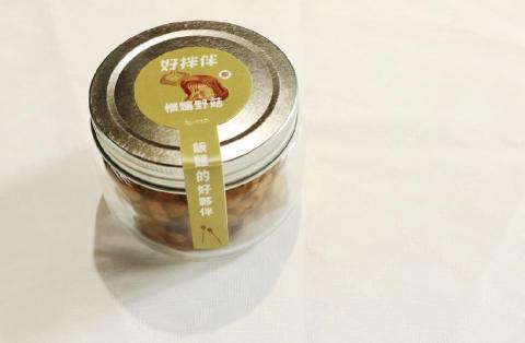 謝季庭 - 包裝貼紙設計 範本