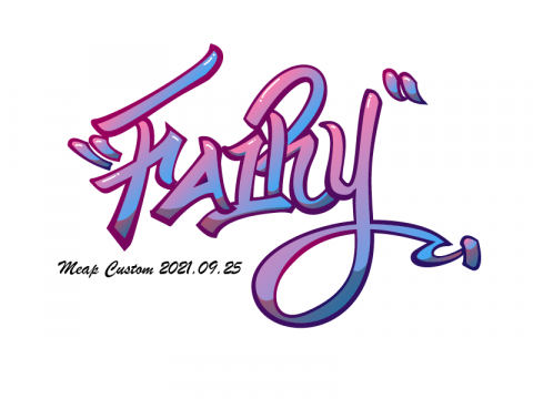 米普塗鴉 MeapCustom - 客戶英文名字設計(1)