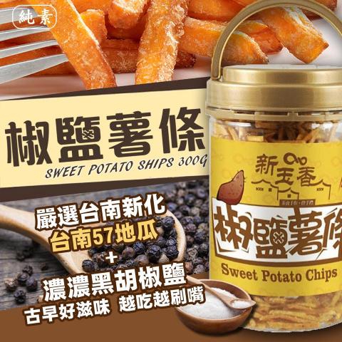 吳庭庭 -  吳庭庭 -