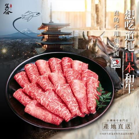 吳庭庭 -  吳庭庭 -