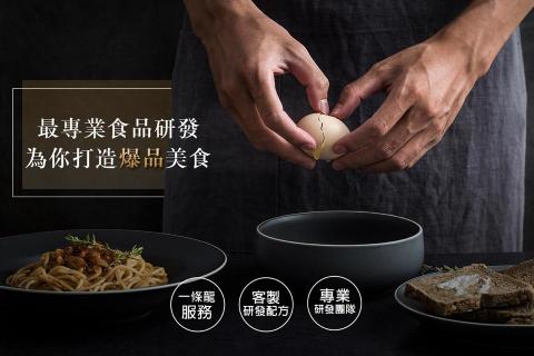 吳庭庭 -  吳庭庭 -