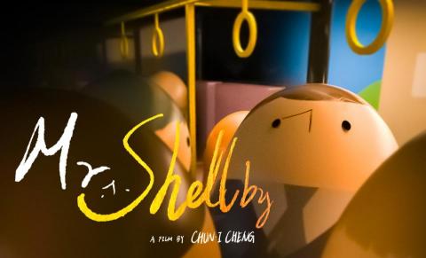 Jun - 個人動畫視覺海報