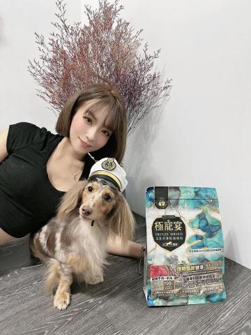 Yuanyuan媛媛兒（不會回應！） - 狗狗飼料代言業配 -FB/IG：Yuanyuan媛媛兒
有哈士奇跟臘腸狗