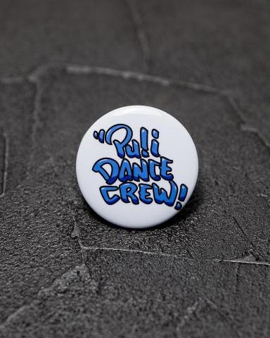 米普塗鴉 MeapCustom - Puli Dance Crew 胸章