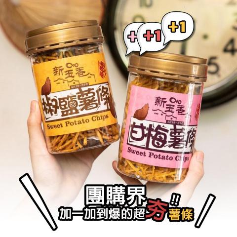 吳庭庭 -  吳庭庭 -