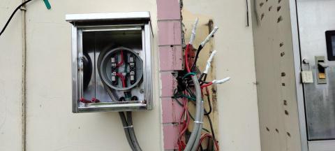 裡原企業(專辦電錶申請、充電樁規劃) - 電錶更換 裡原企業(專辦電錶申請、充電樁規劃) - 電錶更換