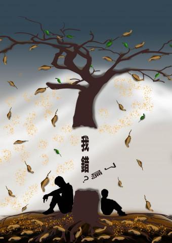 劉晉宇 - 這張是一部劇的海報，講述著父母跟子女的關係，因為意見不同，常常產生摩擦，但真的是有對錯的嗎？還是說只是站在不同的角度，所以對事情的理解完全不同，一棵樹兩邊各自坐著父親跟孩子，象徵著因為隔閡，彼此有心結，但或許時間到了就能相互理解了。