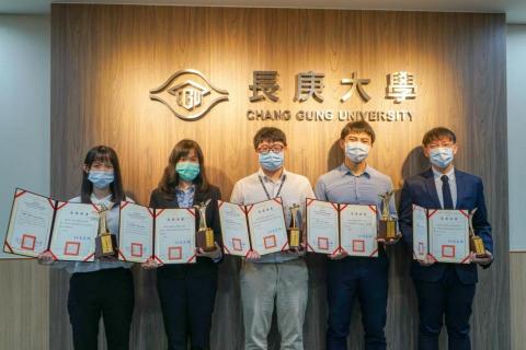 鄭仕群 - 長庚青年：資料科學人工智慧傑出表現