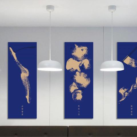 三言視覺設計工作室 - LU YU HSUAN: Visual Identity 2021 
陸羽軒｜視覺識別系統  

精裝菜單設計與印刷
步萬里，翻千山，覓百味，駐此軒。餐廳主廚在中國遊歷數十年，也曾在許多名店掌廚，吃遍大江南北閱歷豐富，在晚年的日子決心將他所嚐過的江南美食與道地的烹調技藝帶回來台灣。輔助圖形以書法的飛白筆法來繪製「米香」、「麵彈」、「醬醇」、「心意」。