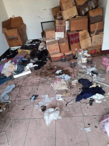 兔兔清潔  服務企業社 - 