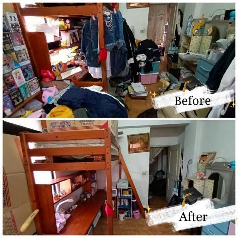 Eve空間宅妝整理顧問 - 