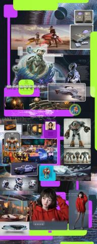 策蜂視覺行銷 - 遊戲活動海報設計