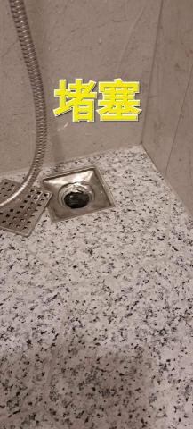 力凡衛生工程行 - 