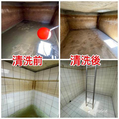 喜若伊生物科技有限公司 - 水塔清洗前後