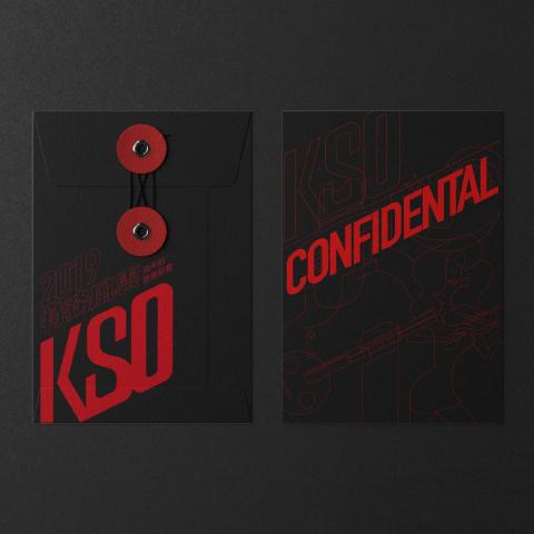 三言視覺設計工作室 - KSO Music: Visual Design 2019
KSO-特務風雲｜活動視覺識別設計

邀請卡設計

client:高雄市交響樂團