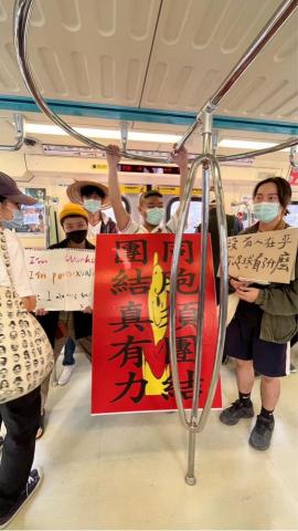 許焯惟 - 標語練習-早上6點的淡水信義線 許焯惟 - 標語練習-早上6點的淡水信義線