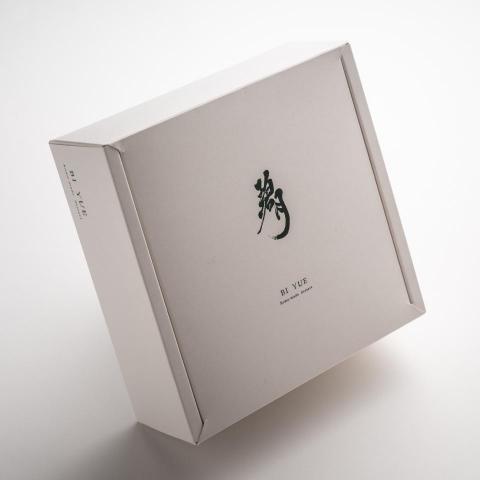 三言視覺設計工作室 - BI YUE dessert: Visual Identity 2021
碧月手工蛋糕｜視覺識別系統

包裝設計與印刷