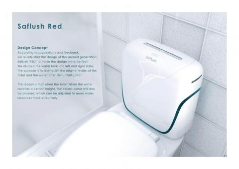 賦宇設計有限公司 - CONCEPT DESIGN 賦宇設計有限公司 - CONCEPT DESIGN