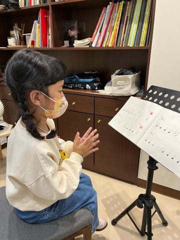 Elaine music studio  - 