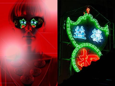 Ming N 吳錦明 -  Ming N 吳錦明 -