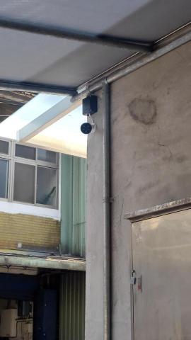 新勢力資訊有限公司 - 