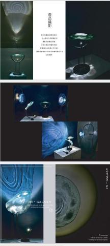 奇蹟少女 - 燈具設計及攝影，運用壓克力的材質特性製作月球效果，設計符合主題燈具的支架