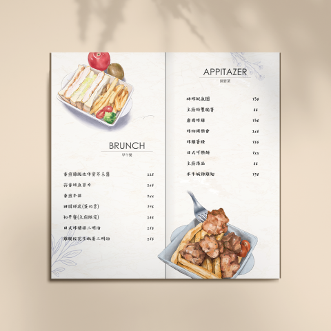 吾月設計(快速部門) -  吾月設計(快速部門) -