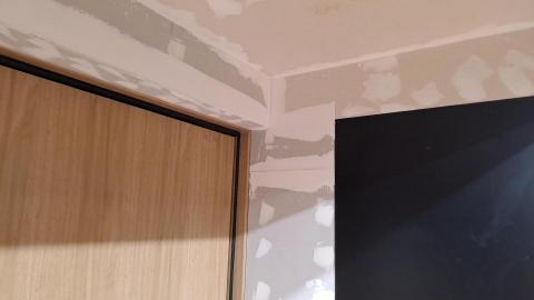 山水工程行 - 接縫整平照