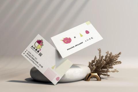 吾月設計(快速部門) -  吾月設計(快速部門) -