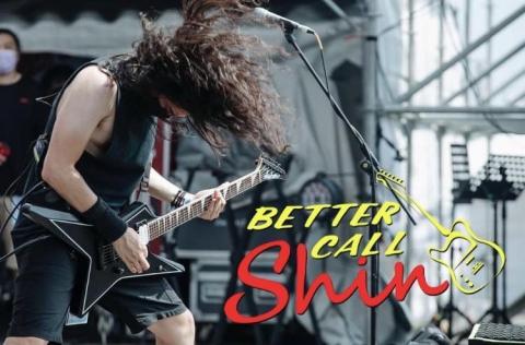 蘇信維 -  蘇信維 -