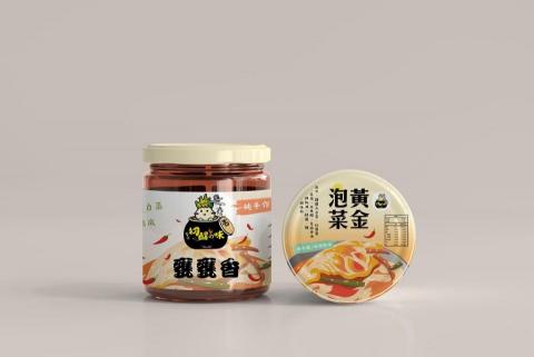 吾月設計(快速部門) -  吾月設計(快速部門) -