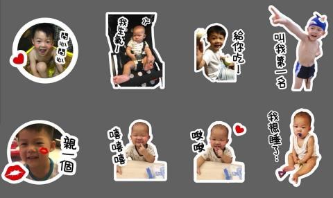 尬播客設計 - 貼圖設計