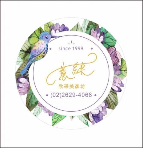 尬播客設計 - 貼紙設計