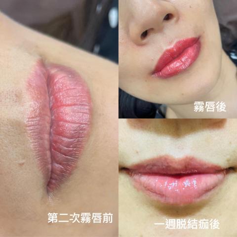 顏初整體造型 - 