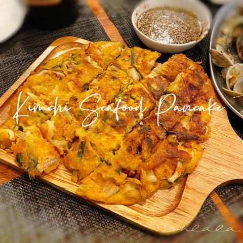 33 Kitchen - 泡菜海鮮煎餅 Kimchi Seafood Pancake