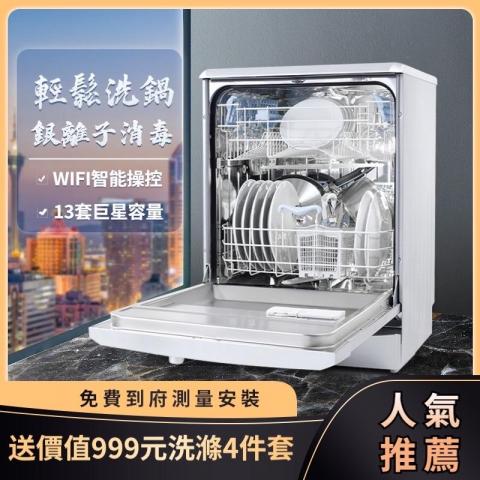 佳耆國際文創 - 商品主圖設計作品