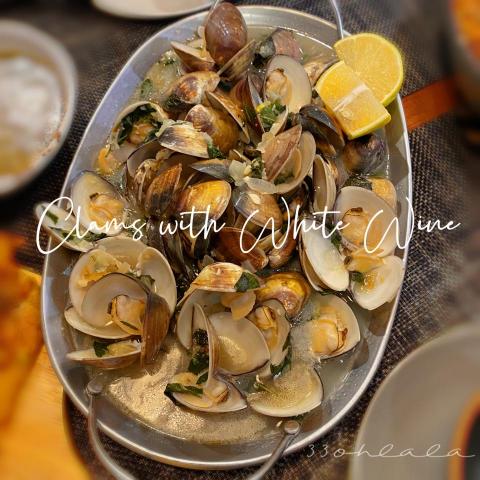 33 Kitchen - 塔香白酒蛤蜊 Clams with White Wine