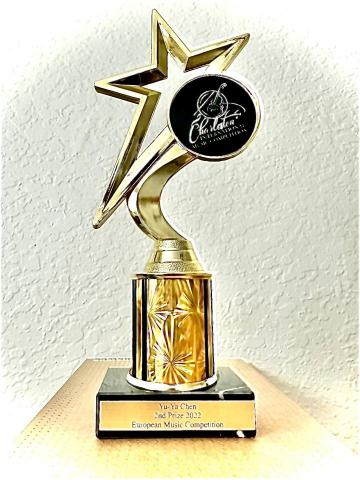 長號教學 - 2022年度歐洲人音樂大賽第二獎