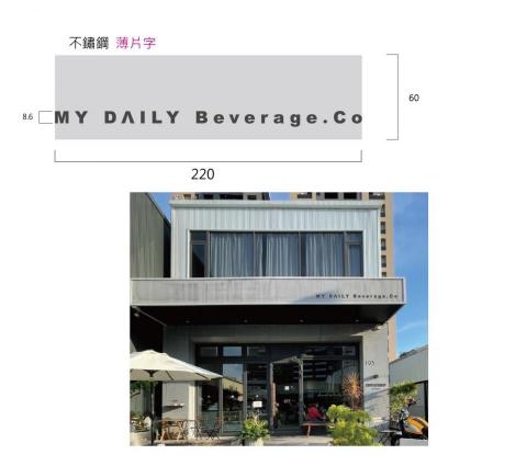 Ni - 示意圖 Ni - 示意圖