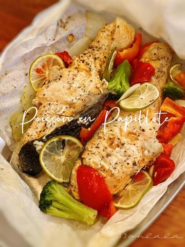 33 Kitchen - 紙包鮭魚 Poisson en papillote