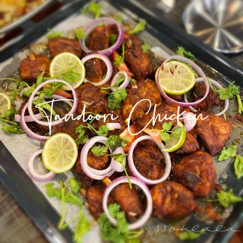 33 Kitchen - 坦都里烤雞 Tandoori Chicken