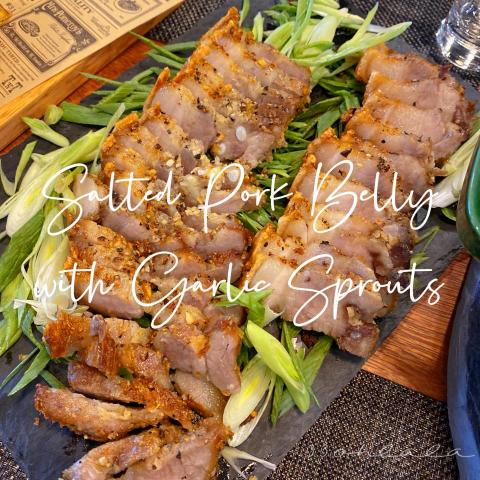 33 Kitchen - 蒜苗鹹豬肉 Salted Pork Belly with Garlic Sprouts