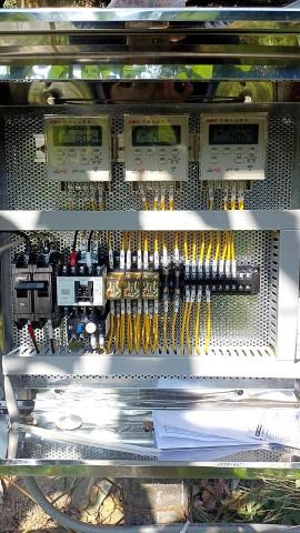 樺欣水電工程有限公司 - 